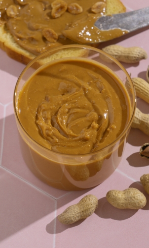Guru Peanut Butter Jar